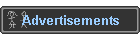 Advertisements